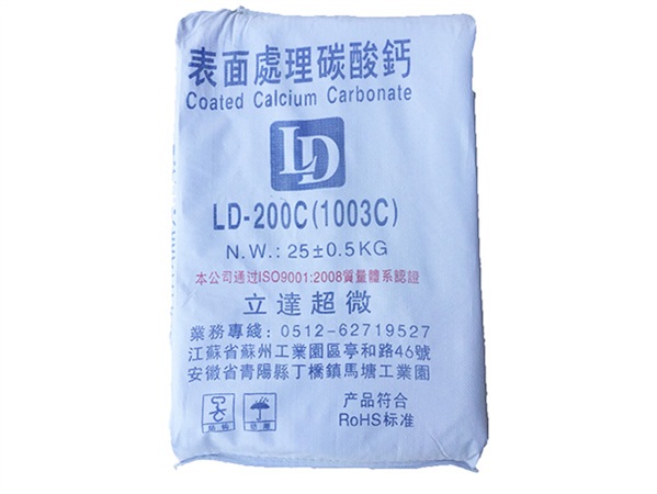 LD-200C(1000C 目)