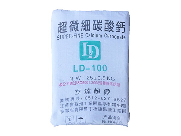 LD-100(800)